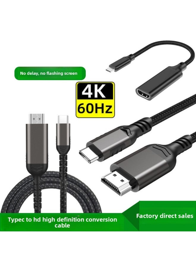 Type-c To Hdmi Conversion Line 4k60hz Mobile Phone Laptop Monitor HD Video Line-Color:Typec To Hd4k60hz-1.8m-gun Color - Image 2