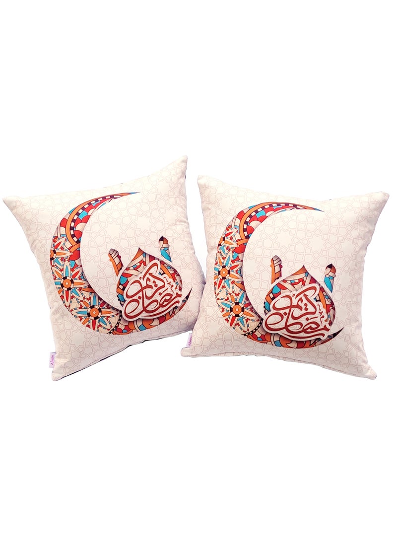 Set of 2 Ramadan Kareem Cushion Covers - pzsku/ZDC0766E142942F531413Z/45/_/1705987823/a89f3cbe-5337-490d-bfbc-84ff04f04911