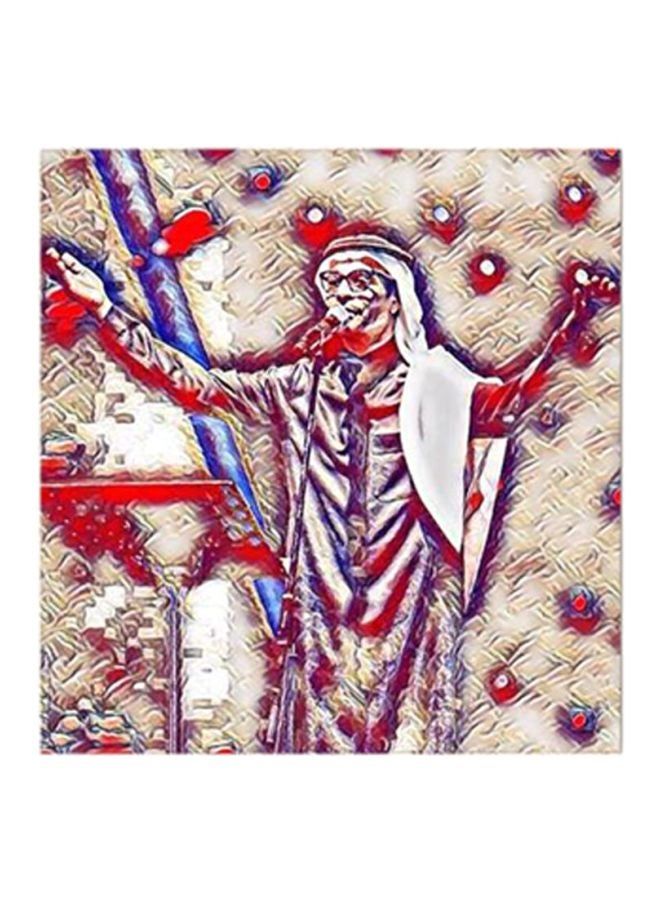 RYN Rabeh Sager MDF Wall Painting Red/Beige 30 x 5 x 30cm - Image 1