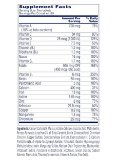 ONE A DAY One A Day Women&#39;s Petites Multivitamin، مكمل غذائي يحتوي على فيتامين أ، ج، د، هـ والزنك لدعم صحة المناعة، وفيتامينات ب، والبيوتين، وحمض الفوليك (على هيئة حمض الفوليك) والمزيد، أقراص، 160 قرصًا  - Image 2