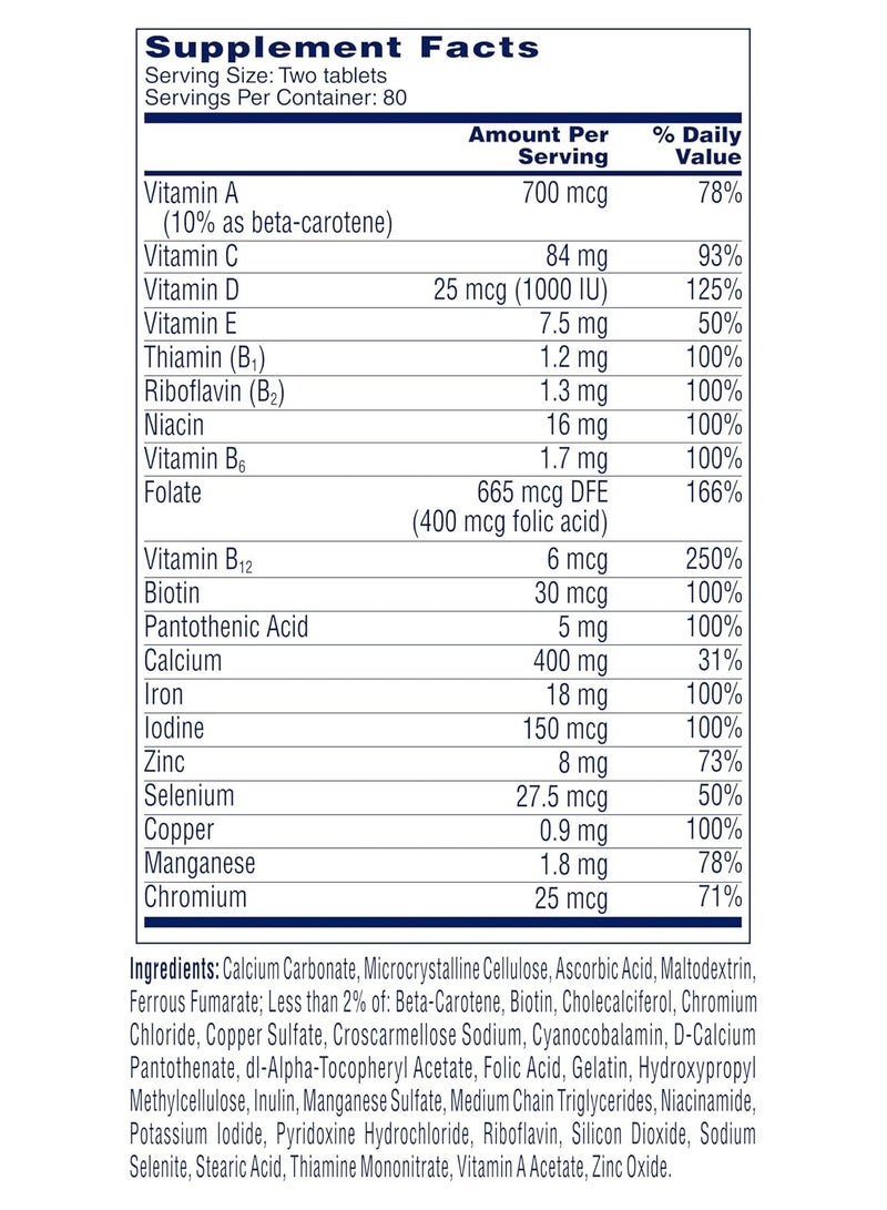 One A Day Women's Petites Multivitamin، مكمل غذائي يحتوي على فيتامين أ، ج، د، هـ والزنك لدعم صحة المناعة، وفيتامينات ب، والبيوتين، وحمض الفوليك (على هيئة حمض الفوليك) والمزيد، أقراص، 160 قرصًا - Image 2