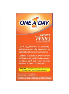 ONE A DAY One A Day Women&#39;s Petites Multivitamin، مكمل غذائي يحتوي على فيتامين أ، ج، د، هـ والزنك لدعم صحة المناعة، وفيتامينات ب، والبيوتين، وحمض الفوليك (على هيئة حمض الفوليك) والمزيد، أقراص، 160 قرصًا  - Image 5