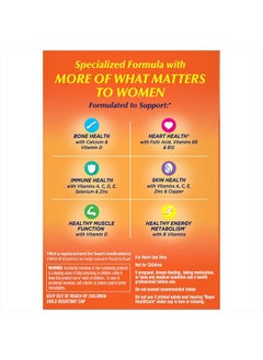 ONE A DAY One A Day Women&#39;s Petites Multivitamin، مكمل غذائي يحتوي على فيتامين أ، ج، د، هـ والزنك لدعم صحة المناعة، وفيتامينات ب، والبيوتين، وحمض الفوليك (على هيئة حمض الفوليك) والمزيد، أقراص، 160 قرصًا  - Image 4