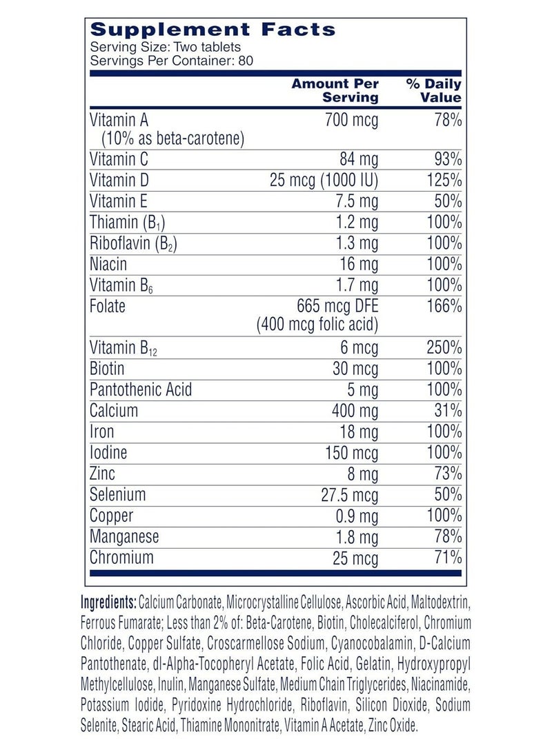 One A Day Women's Petites Multivitamin، مكمل غذائي يحتوي على فيتامين أ، ج، د، هـ والزنك لدعم صحة المناعة، وفيتامينات ب، والبيوتين، وحمض الفوليك (على هيئة حمض الفوليك) والمزيد، أقراص، 160 قرصًا - Image 5