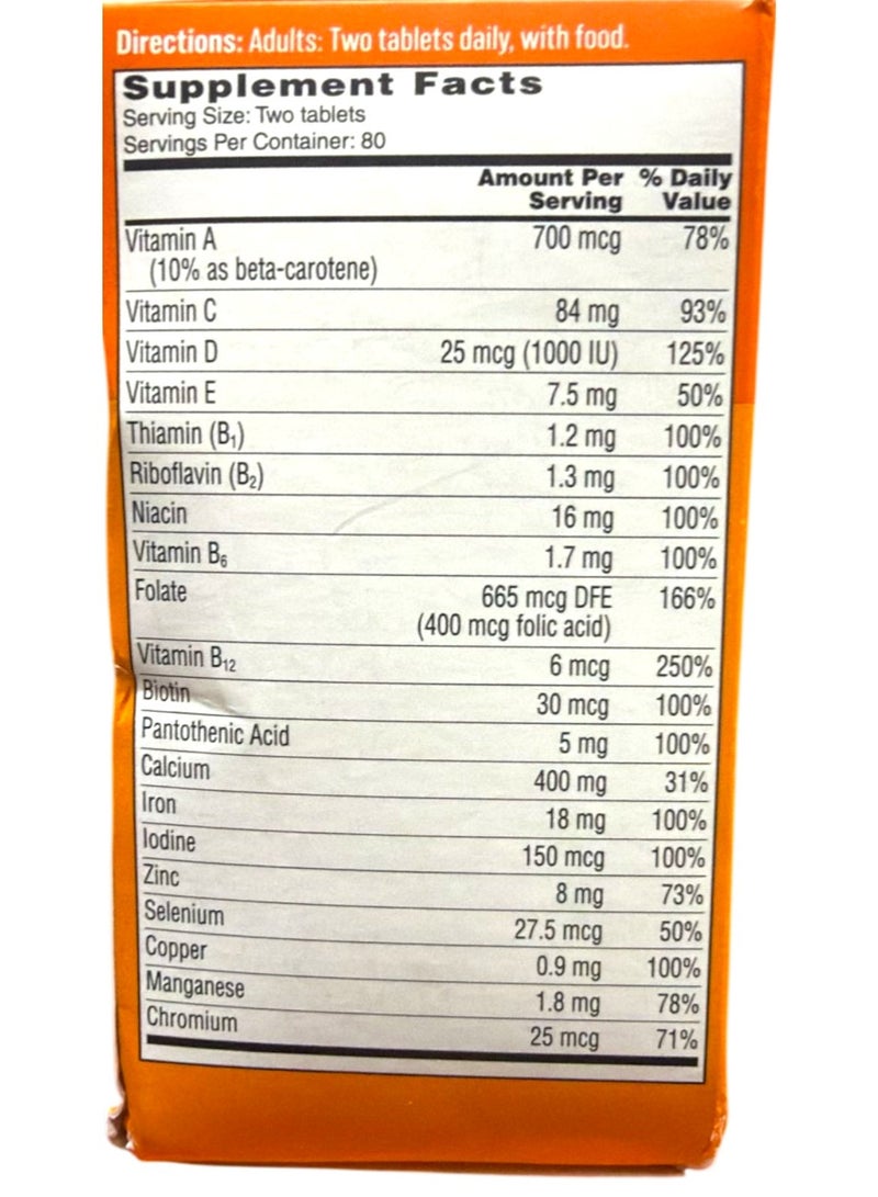 One A Day Women's Petites Multivitamin، مكمل غذائي يحتوي على فيتامين أ، ج، د، هـ والزنك لدعم صحة المناعة، وفيتامينات ب، والبيوتين، وحمض الفوليك (على هيئة حمض الفوليك) والمزيد، أقراص، 160 قرصًا - Image 3