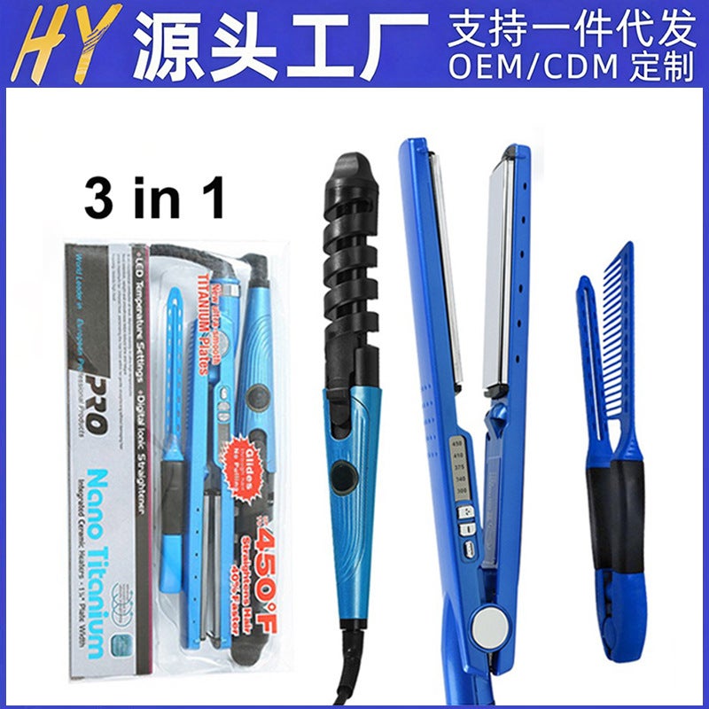 طقم VHG S909 3 في 1 لأداة تصفيف الشعر مع مكواة فرد وتجعيد، سيراميك التورمالين، 10 مستويات حرارة، وأيونات سالبة - Image 1