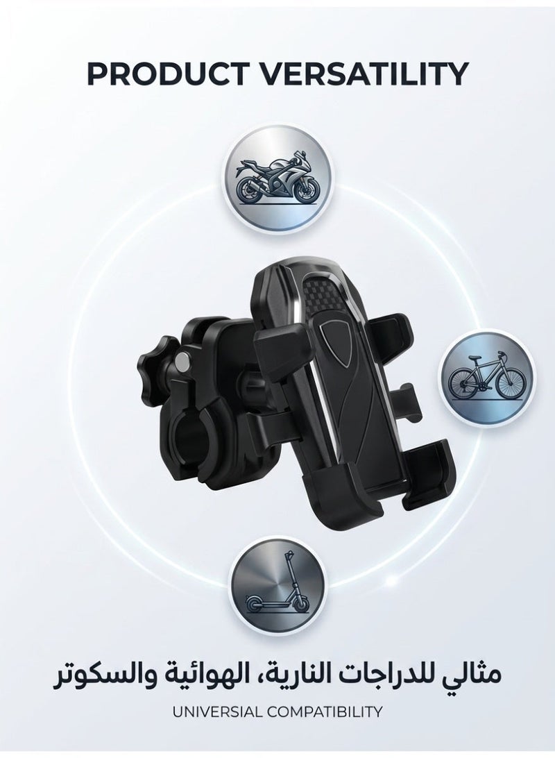 Growpal Motorcycle Phone Mount – Strong Handlebar Holder, Anti-Slip 360° Phone Stand for Safe Riding & GPS Navigation - Image 4