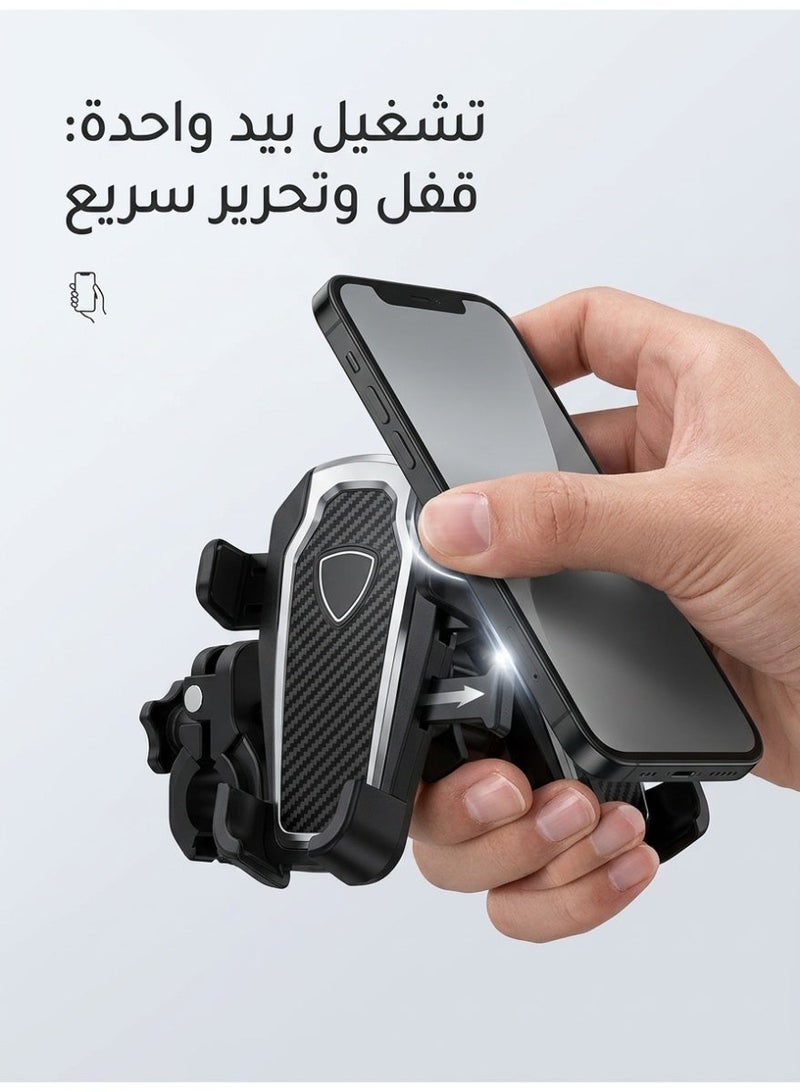 Growpal Motorcycle Phone Mount – Strong Handlebar Holder, Anti-Slip 360° Phone Stand for Safe Riding & GPS Navigation - Image 3