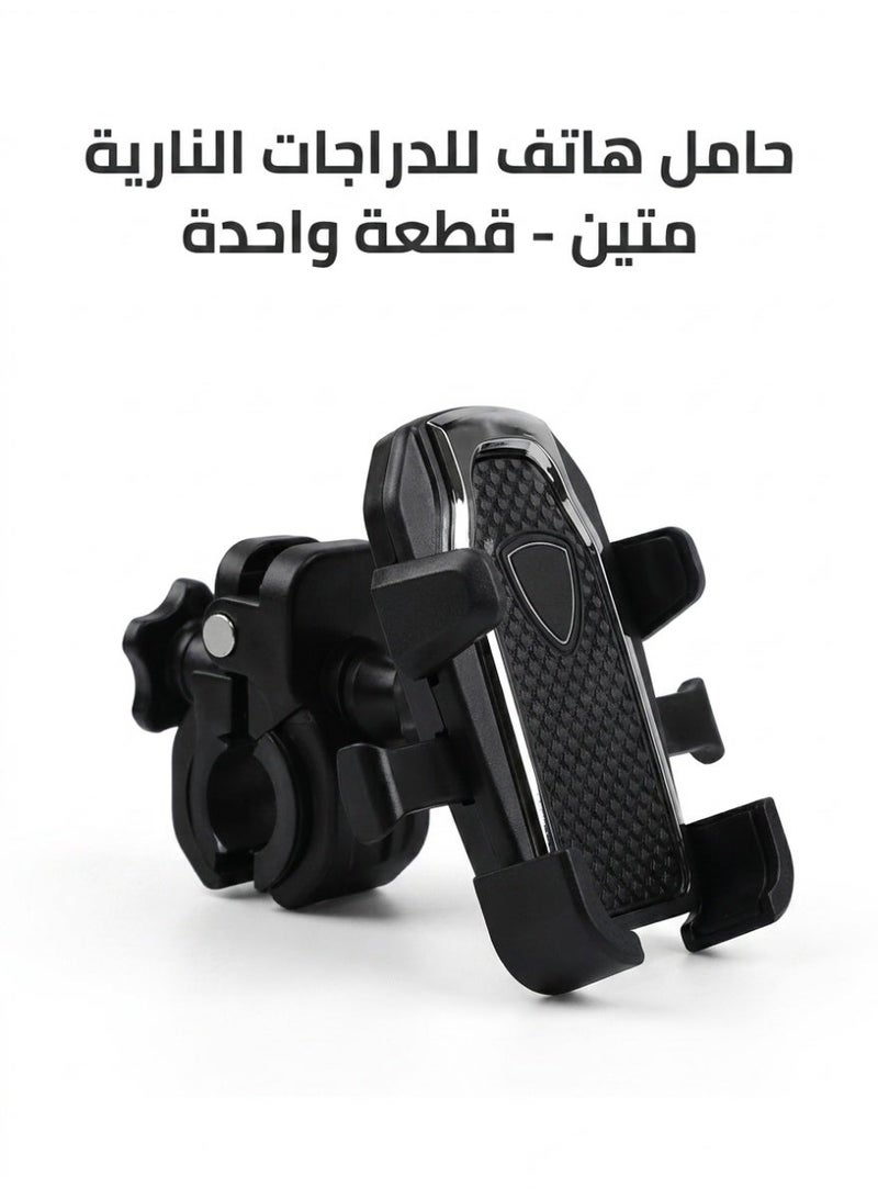 Growpal Motorcycle Phone Mount – Strong Handlebar Holder, Anti-Slip 360° Phone Stand for Safe Riding & GPS Navigation - Image 1