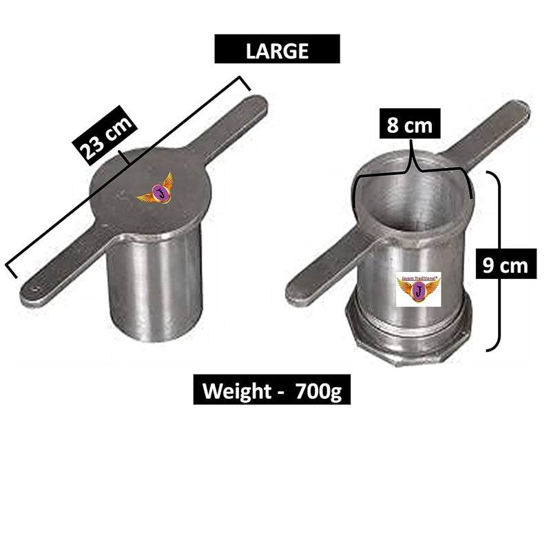 Jayam Traditional Aluminium SevanazhiSevai NazhiSev SanchaGathiya MurukuluJanthikulu Idiyappam Maker with Free 5 Different JaliSilverLarge - Image 3