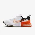 Nike White