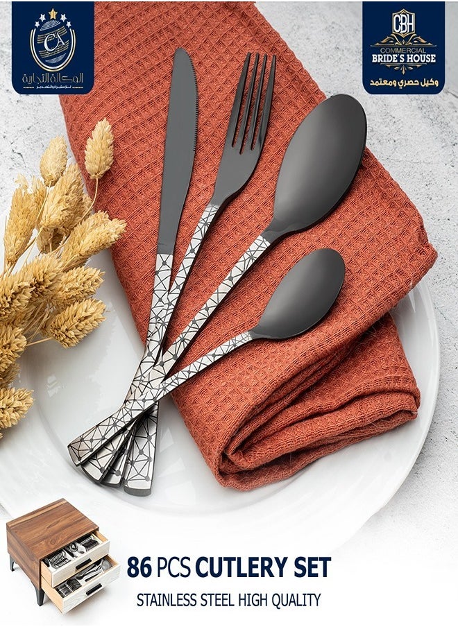 MODERN HOME - 86 Piece Bag Of Spoons 86 S Wood 2 Drawers With A Leg Code 50 - Image 1