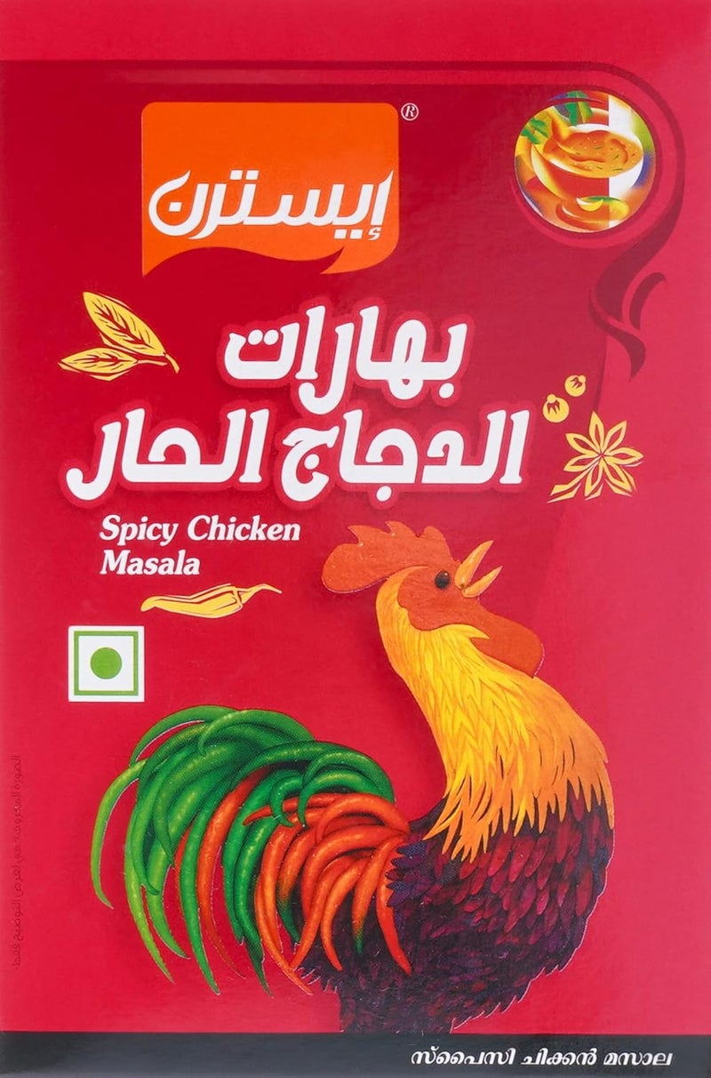 Eastern ماسالا دجاج حارة شرقية 125 جرام - عبوة من 1 - Image 1