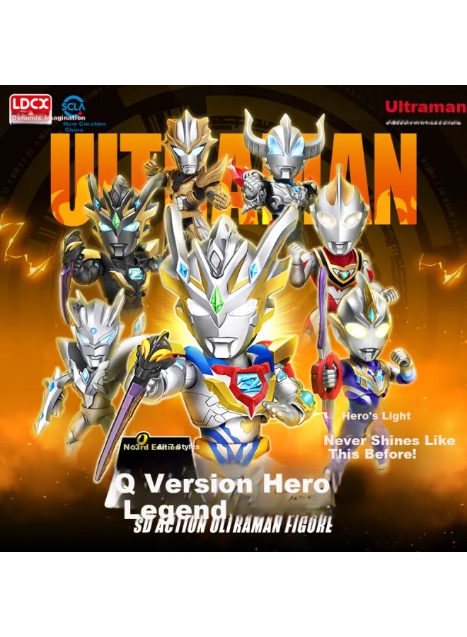 Ldcx Lingdong Chuangxiang Ultraman Children's Toy Figure, Q Version Hero Action Figure, Light-emitting Eyes, Movable Joints, Third Edition Blind Box, End Box - Image 1