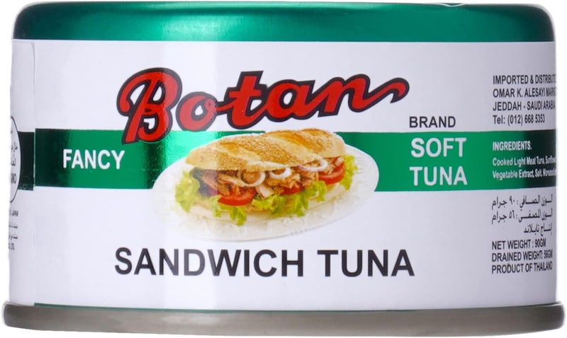 Botan Sandwich Soft Tuna, 90G - Image 2