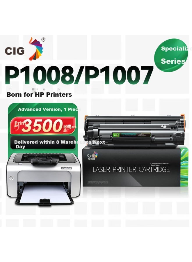 Caige Compatible With Hp P1008 Toner Cartridge, For Hp Laserjet P1008 P1007 Black And White Laser Printer, Easy To Refill, Cc388a Toner Cartridge, All-in Printer Toner Powder