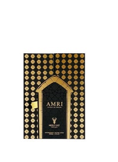 MIDDLE EAST PERFUMES AMRI - A Luxury Perfume for Men & Women Extrait De Parfum 80ml  - Image 4