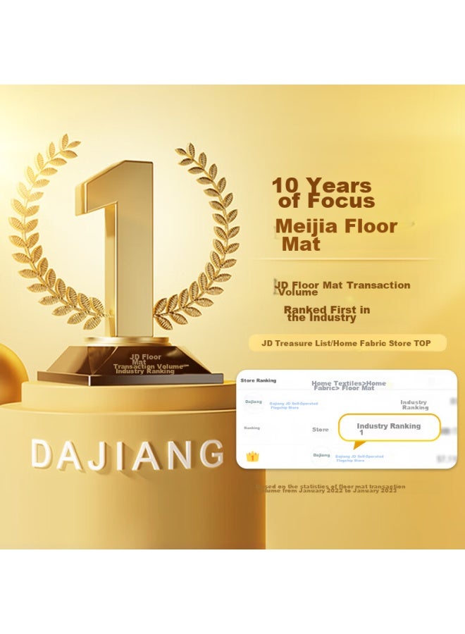 Dajiang Entrance Mat, Cuttable Loop Pile Doormat, Entrance Carpet, Doorway Mat, 60x90cm - Image 3