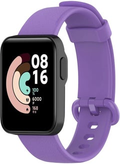 FTRONGRT FTRONGRT Watch Strap Compatible with Xiaomi Mi Watch Lite, Soft Silicone Strap, Replacement Strap for Xiaomi Mi Watch Lite 
