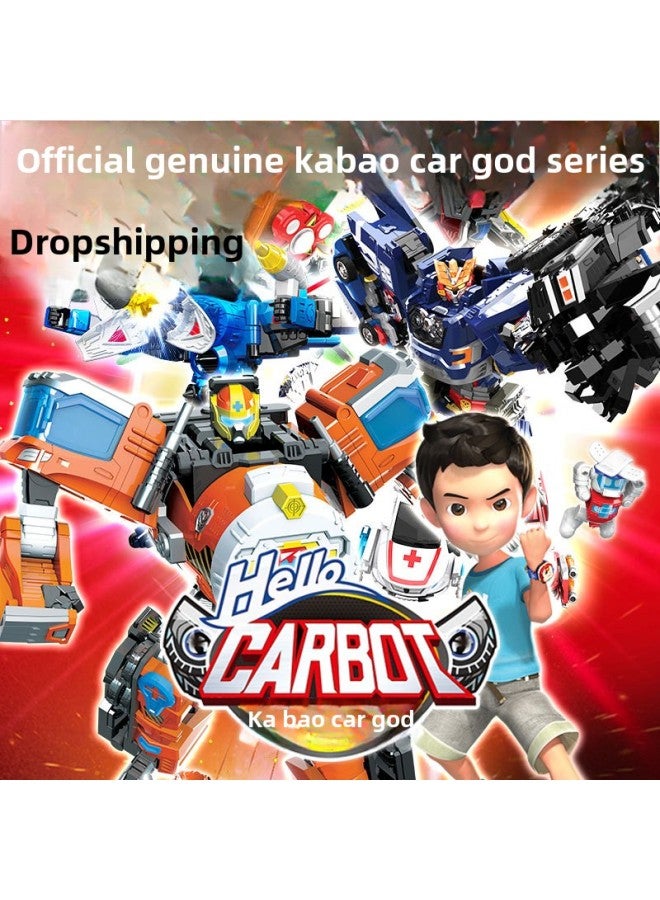 Buy Qiku Ka Bao Car God Full Set Of Dancing Team Deformed Car Robot King Kong Toy Gift-Color:Classic Edition  Hc8004 - Image 2