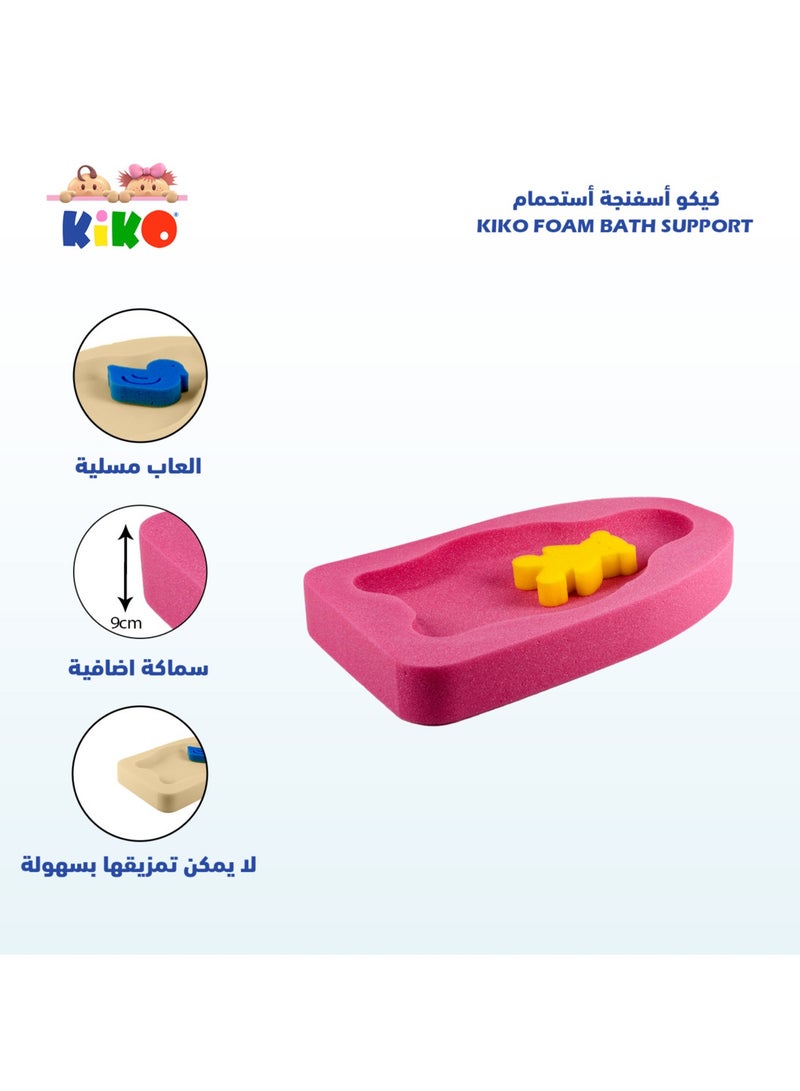 Kiko Foam Bath Support ( 0 M+)-Pink - Image 5