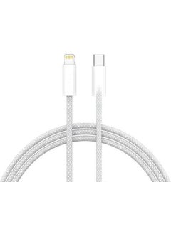 Hiqonic Apple iPhone Compatible Charging Cable, 27 Watt 1 Meter Charging Cable  - Image 1