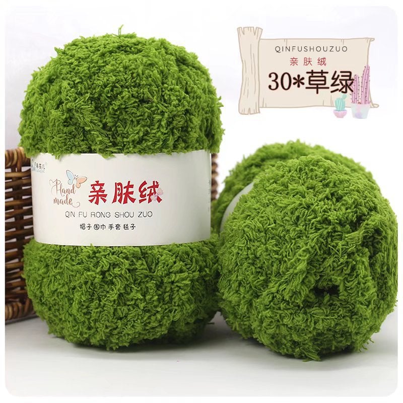 Coral Fleece Yarn 3-Ply Bulky Knitting Vest Cotton Wool Green