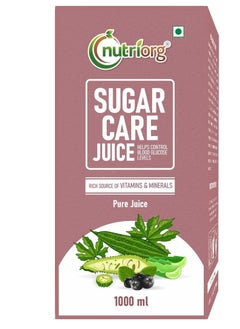 Nutriorg Sugar Care Juice 1000ml