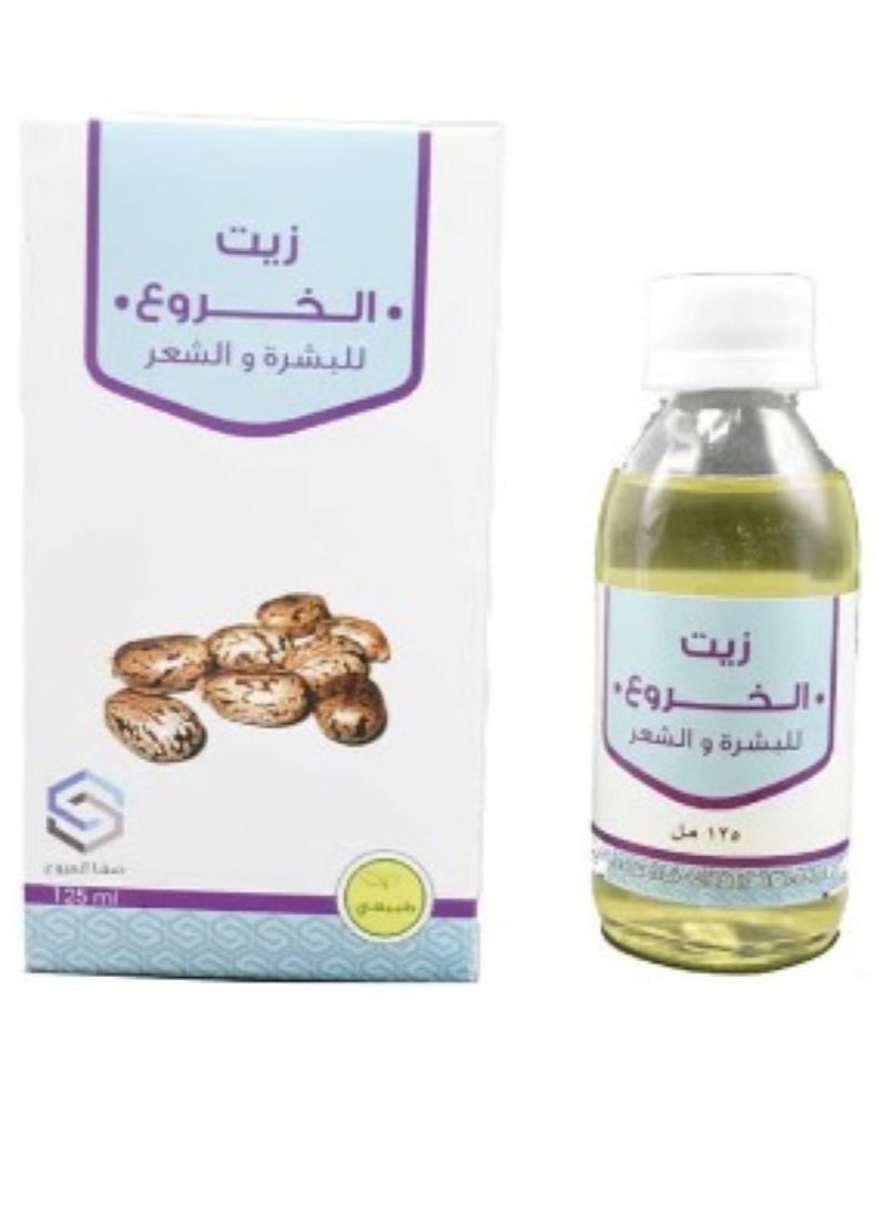 Castor Oil 125ml - pzsku/ZDC0AB9E26FA4FC6B6BF4Z/45/_/1717693222/a5b1225e-c9b6-4855-9f62-65801619080e