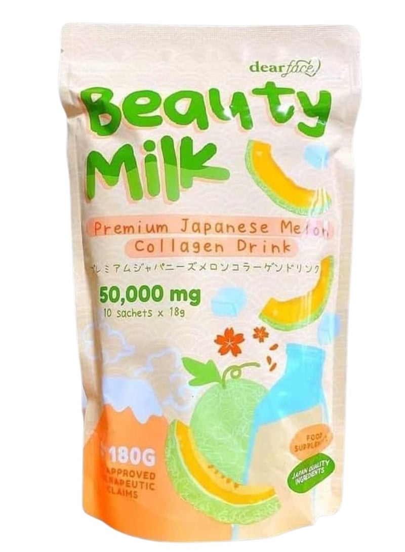 دير فيس مشروب حليب الكولاجين من دير فيس بيوتي مع الشمام الياباني - Image 1