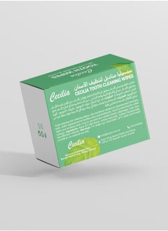 Cecilia Tooth Wipes Instant Use Tooth  With Mint Scent Wipes 20-Pieces Cecilia  - Image 3