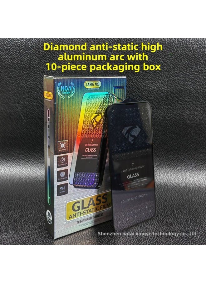 Generic - Suitable For Apple 15PROMAX 3D Double Radian Three-dimensional Tempered Film 14 Electroplating AF Transparent Anti-fingerprint With Packaging-Color:Pack Of 10 Pieces, Pressure-resistant Edge 45kg, Dust-proof-Size:Apple 15plus/ 16plus - Image 1