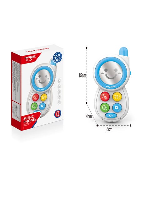 Baby toys puzzle music phone（Children's puzzle toys from 3 months to 12 months old）