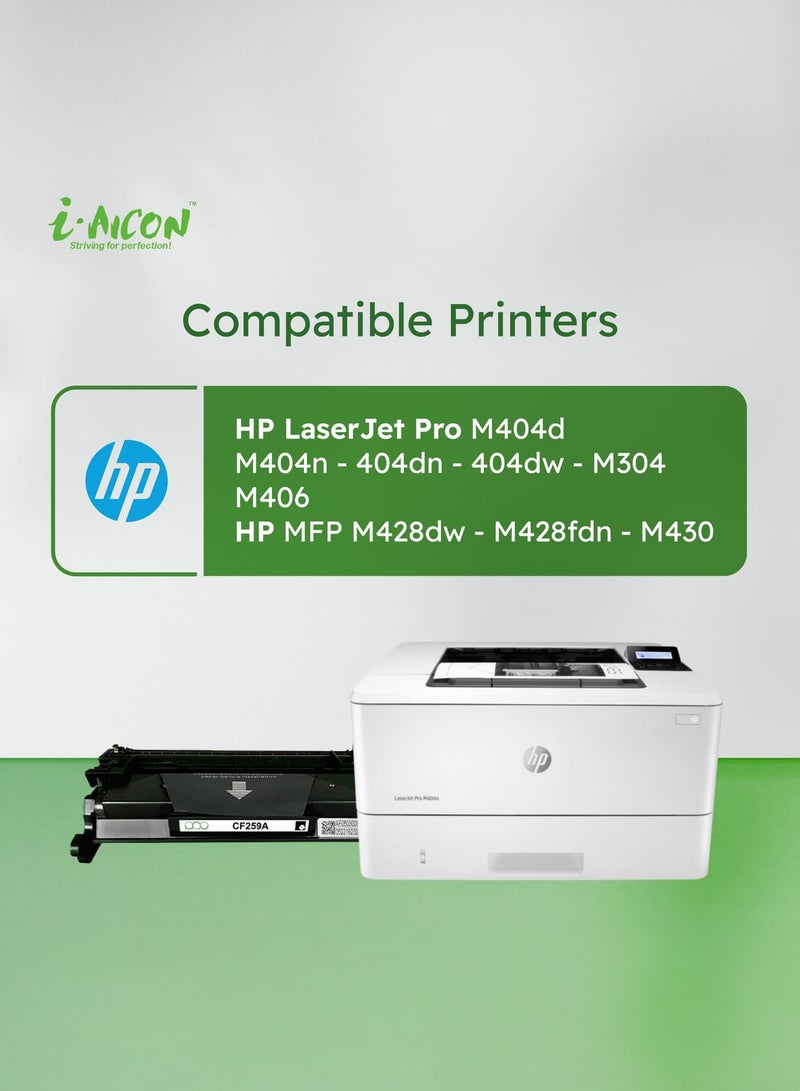 i-Aicon Compatible Laser Toner Black (HP CF259A | 59A) - Image 4
