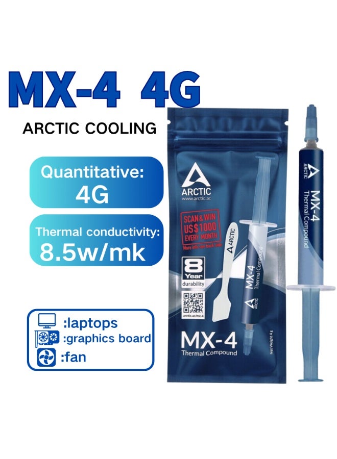 Arctic MX4 Thermal Paste Processor MX-4 4g 8.5W/M-k For CPU GPU Printer HeatSink Cooling Cooler Thermal Grease Compound Silicone - Image 1