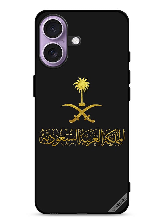 Covernex Apple iPhone 17 Protective Case Cover Kingdom Of Saudi Arabia - Image 1