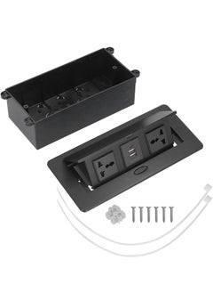 Next Life Desk Strip Hub Power Outlet LED Receptacle IP40 Protection Grade 250V 16A Dual USB Table Pop Up Socket Connection Box for Office and Home  - Image 1