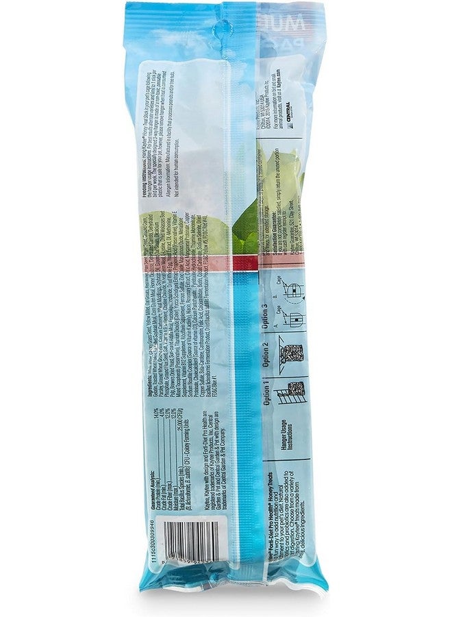 كايتي أعواد كايتي فورتي-دايت برو هيلث بالعسل لطيور الباراكيت، قطعتان، 7 أونصة (عبوة من قطعتين) - Image 2