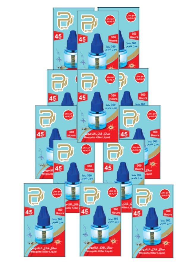 بيرون 13 قطع سائل قاتل البعوض 45 مل - Image 1