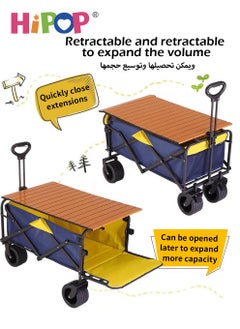 HIPOP Folding Camping Cart and Camp Table, Detachable Alloy Desktop and Expansion Capacity,Multi-Purpose Outdoor Campsite Cart,Flexible Steering and Adjustable Handle,Large Capacity Suitable for Outdoor Cam  - Image 3