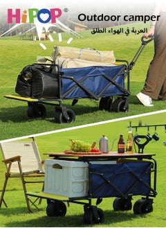 HIPOP Folding Camping Cart and Camp Table, Detachable Alloy Desktop and Expansion Capacity,Multi-Purpose Outdoor Campsite Cart,Flexible Steering and Adjustable Handle,Large Capacity Suitable for Outdoor Cam  - Image 2