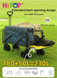 HIPOP Folding Camping Cart and Camp Table, Detachable Alloy Desktop and Expansion Capacity,Multi-Purpose Outdoor Campsite Cart,Flexible Steering and Adjustable Handle,Large Capacity Suitable for Outdoor Cam  - Image 4