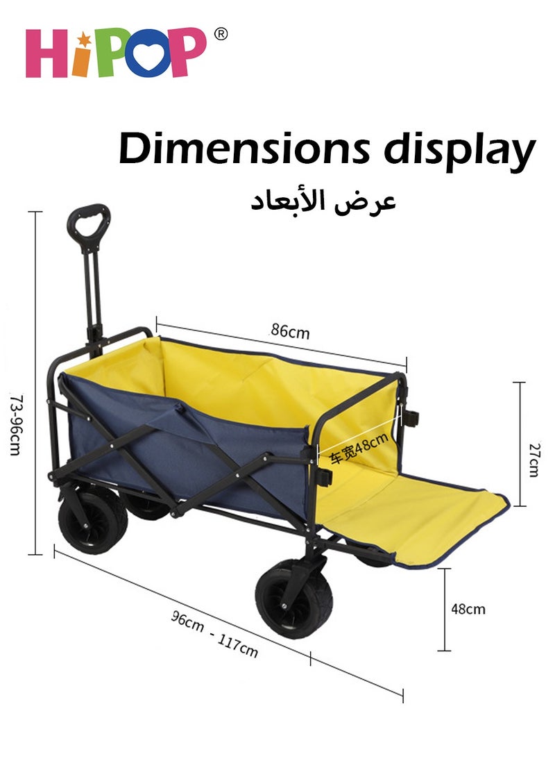 هيبوب - طاولة تخييم وعربة قابلة للطي، سطح طاولة مصنوع من سبيكة قابلة للإزالة وسعة موسعة، تخييم خارجي متعدد الأغراض، توجيه مرن ومقبض قابل للتعديل، سعة كبيرة مناسبة للتخييم في الهواء الطلق، والحفلات - Image 1