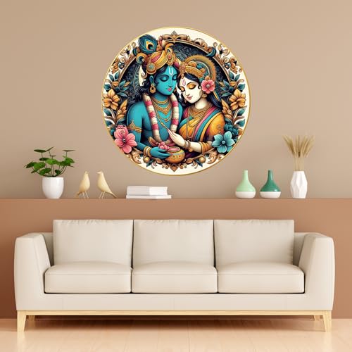 Nozvera Modern Radha Krishna Wall Painting with Frame - Sparkle Glossy Round Golden Framed Large Painting for Office, Living Room, Bedroom, Home Wall Decoration (Design 03, 40 CM * 40 CM) - Image 2