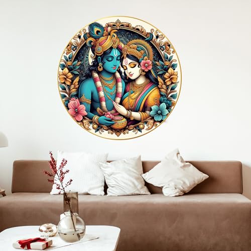 Nozvera Modern Radha Krishna Wall Painting with Frame - Sparkle Glossy Round Golden Framed Large Painting for Office, Living Room, Bedroom, Home Wall Decoration (Design 03, 40 CM * 40 CM) - Image 4