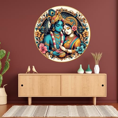 Nozvera Modern Radha Krishna Wall Painting with Frame - Sparkle Glossy Round Golden Framed Large Painting for Office, Living Room, Bedroom, Home Wall Decoration (Design 03, 40 CM * 40 CM) - Image 3