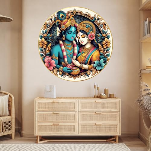 Nozvera Modern Radha Krishna Wall Painting with Frame - Sparkle Glossy Round Golden Framed Large Painting for Office, Living Room, Bedroom, Home Wall Decoration (Design 03, 40 CM * 40 CM) - Image 5