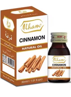 Oil Cinnamon