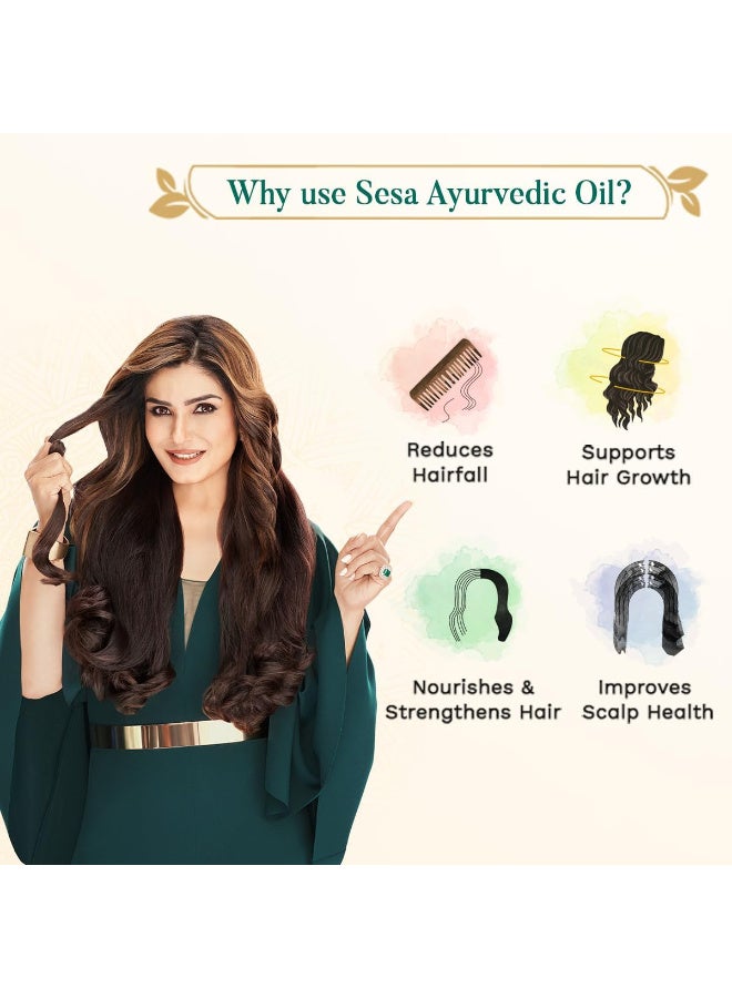 سيسا زيت شعر ايورفيدا لتساقط ونمو من سيسا 5000 عام كشير باك فيدهي وبهرينجراج و17 عشب نادر مع 5 زيوت مغذية لجميع انواع بدون معدنية 100 مل عبوة قطعة واحدة - Image 3