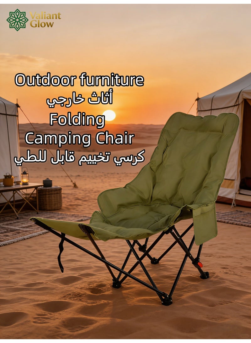 Valiant Glow Folding chair filled with cotton | Portable  Seat for Adults | Detachable footrest | Multi-Purpose Chair for Camping, Hiking, Car Travel, Road Trips, Beach, Disaster Preparedness, Outdoor Survival （Green） - Image 1